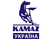 Планы и перспективы нового импортера КАМАЗ в Украине - КАМАЗ