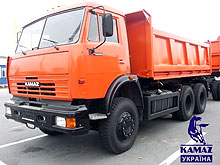 Только до 1 мая 2010г. автомобили КАМАЗ предлагаются на 50 тыс. грн. дешевле - КАМАЗ