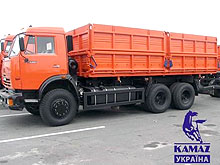 Только до 1 мая 2010г. автомобили КАМАЗ предлагаются на 50 тыс. грн. дешевле - КАМАЗ