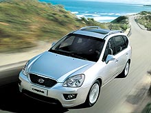 KIA Carens готов к открытию  дачного сезона - KIA