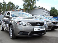В Украине стартовали продажи нового KIA Cerato - KIA