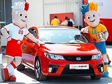 KIA уже опробовали в трех городах Украины - KIA
