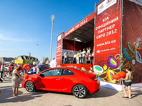 KIA уже опробовали в трех городах Украины - KIA