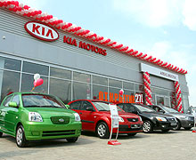 KIA раскрыла планы на 2008 год в Украине - KIA