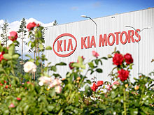 Продажи KIA растут на всех мировых рынках - KIA