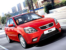 В Украине расширен модельный ряд автомобилей KIA - KIA