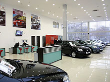 В Харькове открыт концептуальный автоцентр Kia Motors - Kia