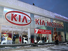 В Украине проданы первые KIA cee’d facelift - KIA