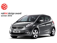 Компакт-вэн В-класса KIA Venga получил престижную награду за дизайн - KIA