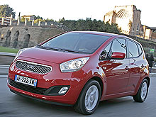 В Украине дебютирует KIA Venga - KIA