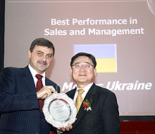 «Киа Моторс Украина» признан лучшим дистрибьютором Kia в странах Восточной Европы и СНГ - KIA