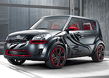 Концепты KIA Motors на Женевском автосалоне - KIA
