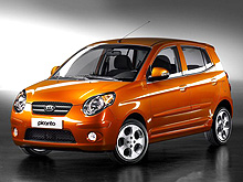 Новинки KIA на SIA 2008 - KIA