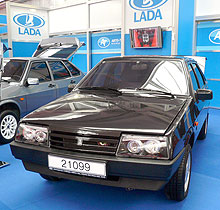Компания «Авто-Технология» примет участие в Столичном Автошоу – 2008 - Автошоу