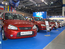 В 2011 году Lada Kalina будет віпускаться с навигационной системой - ВАЗ