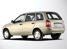 LADA Kalina получит полный привод - LADA