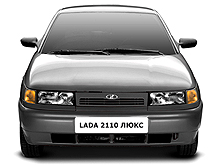 На Столичном Автошоу 2009 впервые будет представлена LADA 2110 в комплектации «Люкс» - LADA