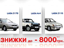 Почему в феврале на авторынке сменились лидеры