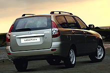 На Столичном Автошоу 2009 презентуют LADA Priora с кузовом универсал - LADA