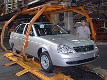 АвтоВАЗ выпустит 27-миллионный автомобиль - Lada
