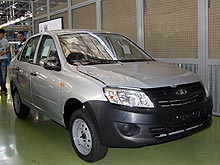 В январе на АвтоВАЗе было выпущено почти 5 тыс. Lada Granta - Lada