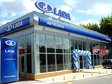 Автомобили LADA предлагаются со скидками до 6 500 грн. - LADA