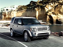 Land Rover Discovery 4 назвали «Лучшим полноприводным автомобилем класса люкс» - Land Rover