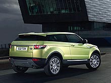 В Украине объявлены цены на новый Range Rover Evoque - Range Rover