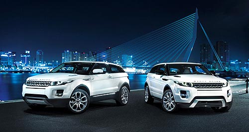В Украине объявлены цены на новый Range Rover Evoque - Range Rover