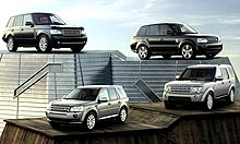 На автосалоне в Женеве Land Rover представит несколько новинок и эксклюзивных версий - Land Rover