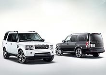 На автосалоне в Женеве Land Rover представит несколько новинок и эксклюзивных версий - Land Rover
