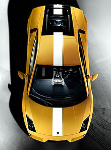 В Украине состоялся премьерный показ эксклюзивной серии суперкара Lamborghini Gallardo LP550-2 - Lamborghini