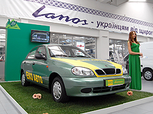 На Столичном АвтоШоу презентовали «зеленый» Lanos - Lanos