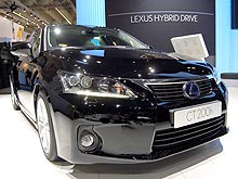 На автосалоне во Франкфурте Lexus представил весь модельный ряд полногибридных автомобилей - Lexus