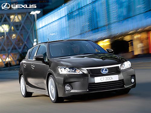 Гибридный Lexus CT 200h пропагандирует современное мышление - Lexus