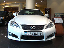 Уникальный Lexus IS F уже в Украине - Lexus
