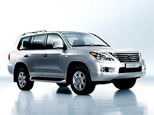 Для автомобилей Lexus стартовали новые улучшенные условия кредитования - Lexus