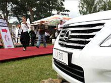 Официальный Lexus принял участие в Козырной PICNIC PARTY 2009 - Lexus