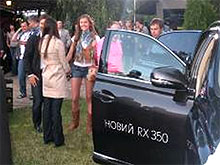 Официальный Lexus принял участие в Козырной PICNIC PARTY 2009 - Lexus