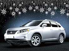 На Lexus RX 350 действует специальное ценовое предложение - Lexus