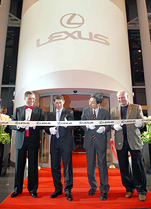 В Киеве состоялось официальное открытие нового дилера Lexus - Lexus