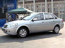 Корпорация "Богдан" стала дистрибьютором Lifan в Украине - Богдан