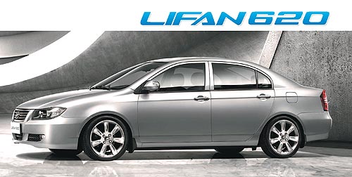 Lifan в марте предлагаются со скидкой до 6 000 грн. - Lifan