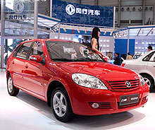 Lifan расширит модельный ряд - Lifan