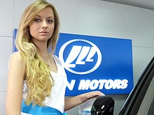 Lifan открыл в Киеве первый автоцентр нового формата - Lifan
