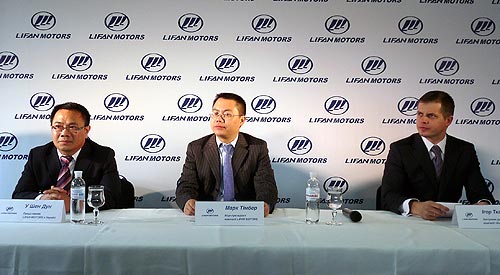 Lifan открыл в Киеве первый автоцентр нового формата - Lifan