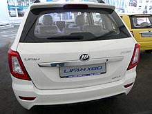 Lifan представил в Украине первый бюджетный кроссовер - Lifan