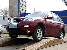 Lifan представил в Украине первый бюджетный кроссовер - Lifan