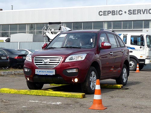 Lifan представил в Украине первый бюджетный кроссовер - Lifan