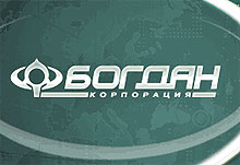 Корпорация «Богдан» помогает потерпевшим от стихийного бедствия на Западной Украине - Богдан